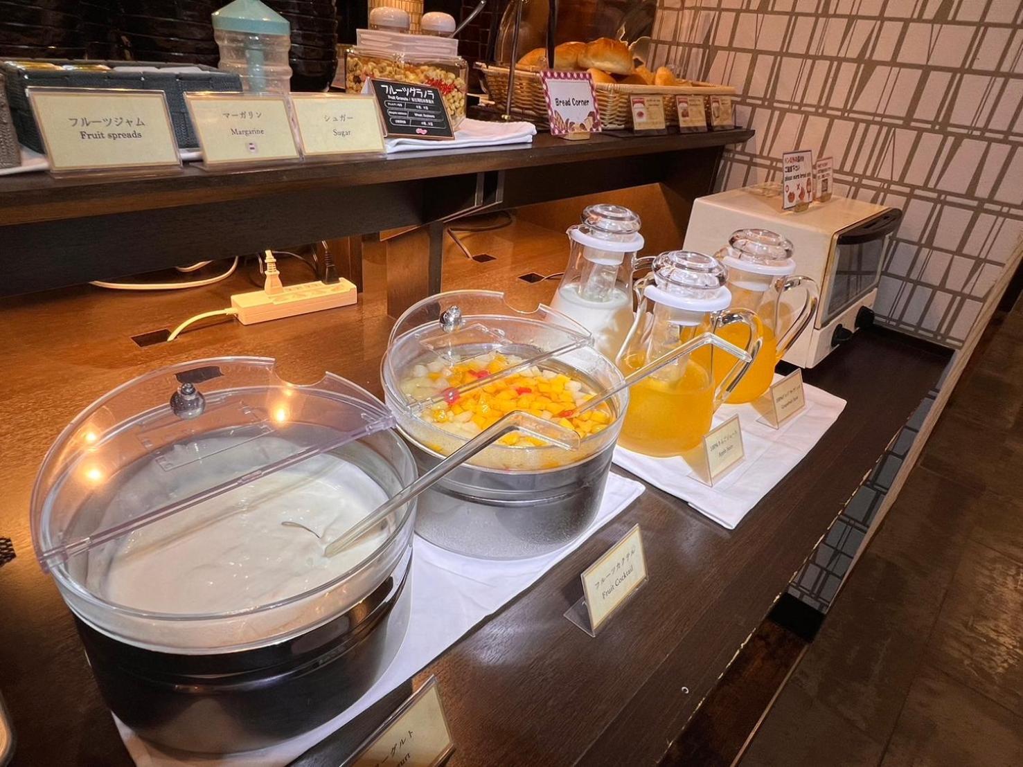 东京上野北千住尤班酒店 酒店 3*