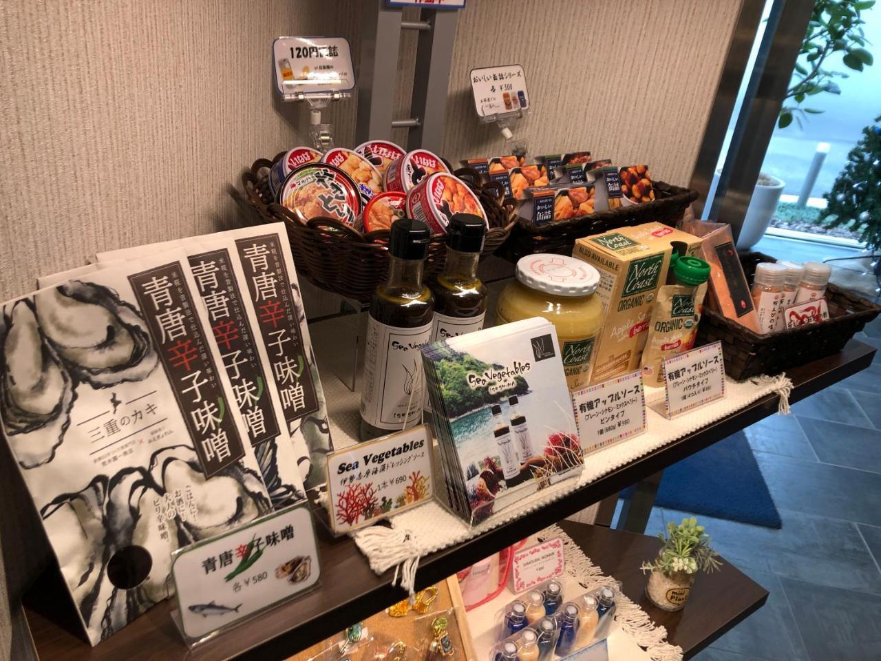 东京上野北千住尤班酒店 酒店